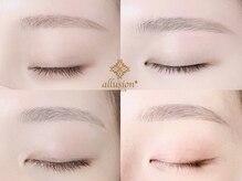 アリュージョン(allusion)の雰囲気（相談しやすい丁寧なカウンセリングて美眉・美まつげへ）