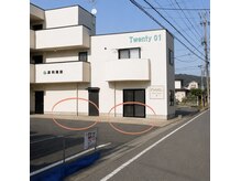 ルーム(room.)の雰囲気（福島市渡利｜木村内科・皮フ科近く｜無料駐車場完備）