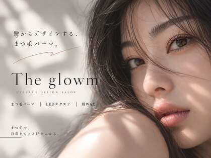 ザ グロウム(The glowm)の写真