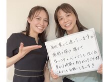 小顔整体研究所 KSラボ 藤が丘店の雰囲気（創業15周年!!5万人の施術実績★安心と信頼の女性専用サロン）