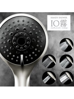 マージェ(magie)/シャワー室完備♪♪