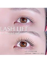 ネイルサロン R/似合わせラッシュリフト