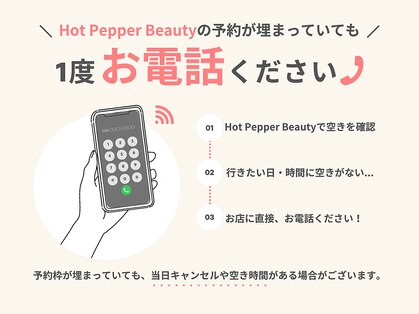 ココロカラダメディカル 難波院の写真
