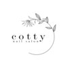 コティ(cotty)ロゴ