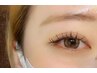 最高級flat lash エクステ【100～120本】