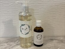 ヒナノ 矢場町店(HINANO)/デリケートゾーンのケアに