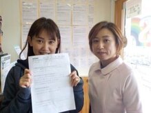 からだばらんす 安城岡崎/岡崎市　生理　整体口コミ