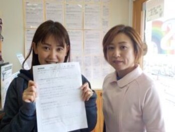 からだばらんす 安城岡崎/岡崎市　生理　整体口コミ