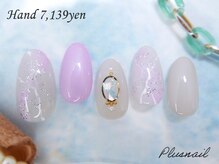 プラスネイル 町田店(PLUS NAIL)/【2743】定額7,139円タイダイ