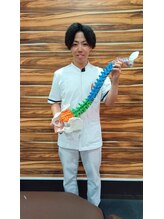 伏見桃山整骨院/背骨整体