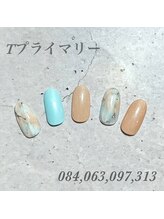 べリンダ 高崎店(BELINDA)/ハンド定額プライマリーコース