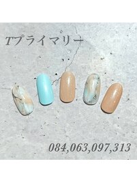 ハンド定額プライマリーコース