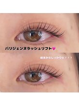 エルシー 大垣店(LC)/パリジェンヌラッシュリフト