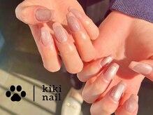 キキネイル 二子玉川(kikinail)/カラーフレンチ/夏ネイル