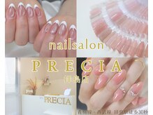 プレシア(PRECIA)