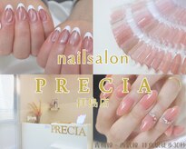 プレシア(PRECIA)
