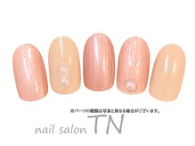 ティーエヌ イオン新潟青山店/8月季節の定額6900円コ―ス