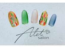 アレットサロン(Alet salon)/定額