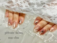 マーチュ(ma-chu)/