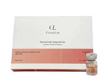 チャルム(CAL'ME)の写真/【リジュラン導入♪】あらゆるお肌悩みにアプローチ☆潤いとハリのある美肌を手に入れて若々しい見た目に◎