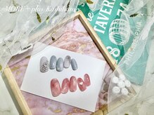 モアプラス 橿原店(MORE+plus)