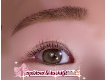 アイモア 春日井店(eye mor.)/まつ毛パーマ