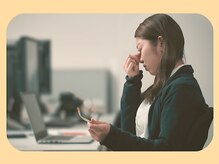 はりきゅう よしい