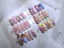 ナナネイルズ(nananails)