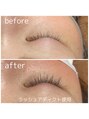 ネオビューティー(Neo beauty)&nbsp;まつ毛美容液も販売中！コツコツ頑張りましょう♪