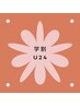 【学割U24】セルフホワイトニング(9分2セット)1回　￥500