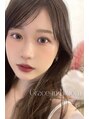 アイラッシュサロン ブラン 名西店(Blanc)/Ｂｌａｎｃ　staff　一同