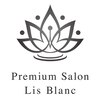 リスブラン 日本橋人形町店のお店ロゴ