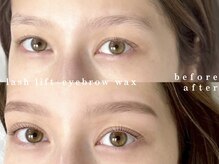 フー(fuu)の雰囲気（parisienne lash lift & eyebrow wax）