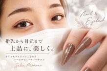 モモナ
