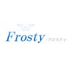 フロスティのお店ロゴ