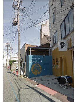 スパアンドエステ リラ 一宮店(Liras)/この辺りでナビ終了します。