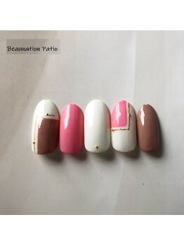 ビューネーションパティオ(Beaunation patio)/定額デザイン