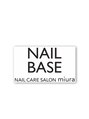 ネイルベース ネイル ケア サロン ミウラ(miura)/NAIL BASE