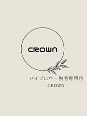 眉毛専門店アイブロウサロン CROWN 眉専門(オーナー　　眉毛/眉毛サロン/眉/アイブロウ/まゆげ/)