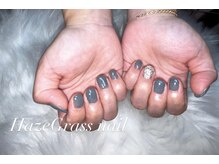 ハズグラスネイル(Haze Grass nail)/ワンカラー