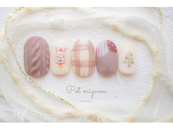 ポ ミニヨン(Pot mignon)/12月ほっこり定額