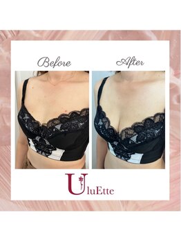 ウルエッテ(UluEtte)/ブラジャーがパンパン/天神育乳