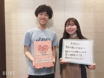 ヴィオーデ美容整体サロン 恵比寿店/恵比寿で小顔矯正と骨盤矯正ケア