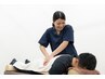【初回限定】膝痛・鼠径部の痛みのお悩み改善集中コース/部分矯正