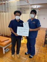 あかつき整骨院 雀の宮駅前院/お客様と♪