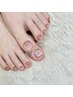 【FOOT】新規限定★フットマグネット/フラッシュネイル¥6500→¥5580
