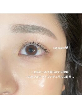 まつげエクステ アンド スクール アンド エステ プティーティドゥール(Putih Tidur)/まつ毛パーマ/ラッシュリフト