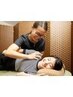 New☆【めぐり式整体】　肩や首のこり、腰痛など全身のケアに　60分 5500円　