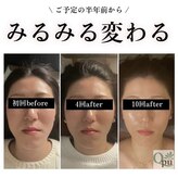 キュープ 松戸店(Qpu)