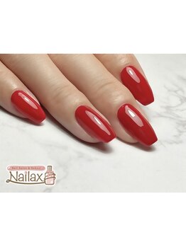 ネイラックス(Nailax)/